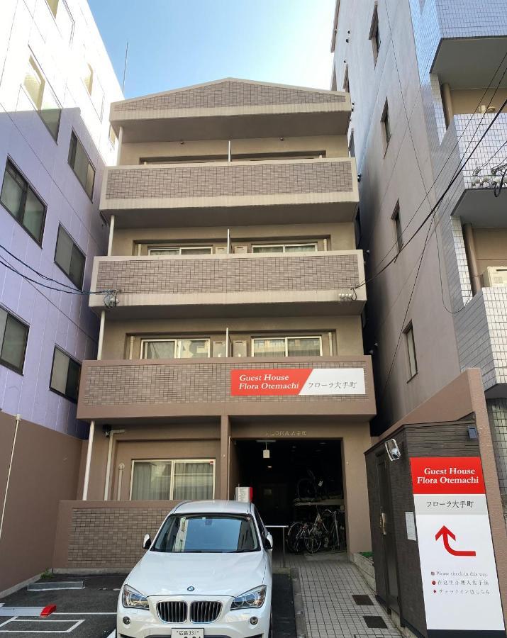 Guest House Flora Otemachi/フローラ大手町 Хиросима Экстерьер фото